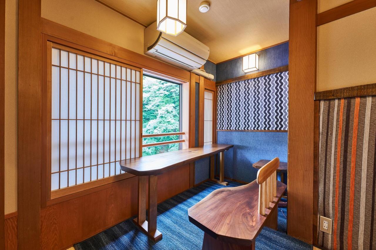 中之条 四万温泉丰岛屋酒店 外观 照片